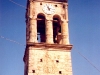 Kreta 1998 Tour 5 Foto 06.jpg