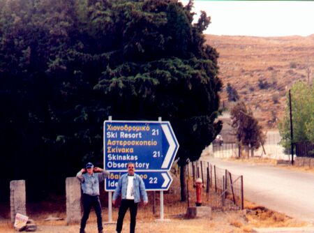 Kreta 1998 Tour 6 Foto 04.jpg