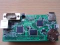 Interface 1bis