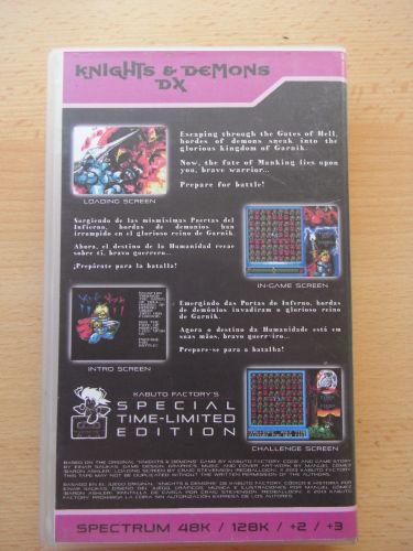 Knight & Demons DX - Verpackung Rückseite
