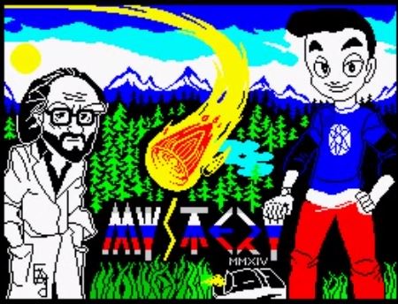 Mystery - Ladescreen