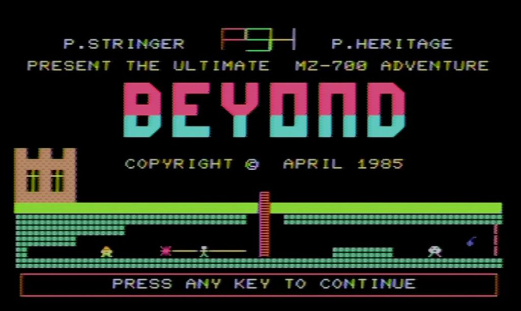 Beyond - Startscreen