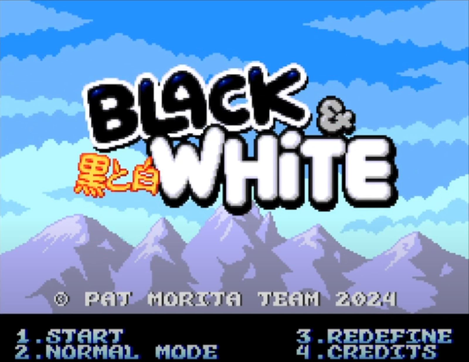 Black & White - Startscreen
