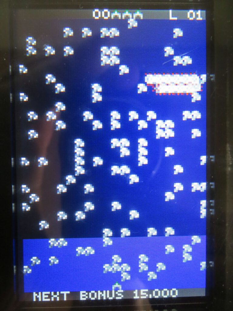 Centipede - Screen