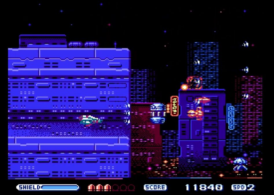 Changeable Guardian Estique - Screen_1