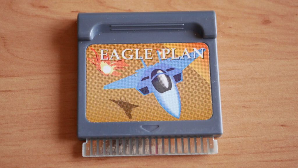 Eagle Plan