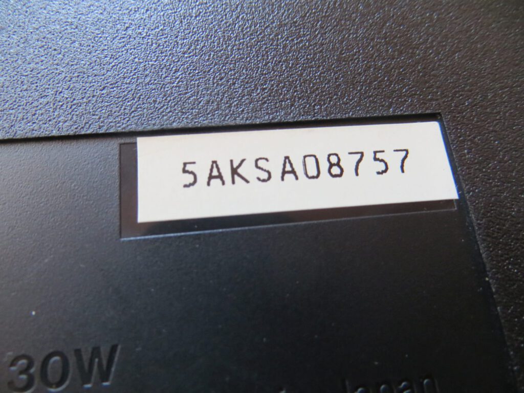 FZ-10 - Seriennummer