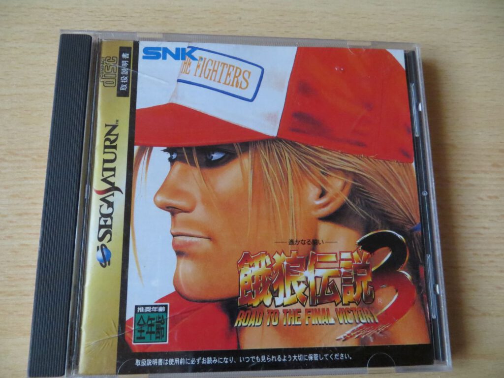 Fatal Fury 3 Road to the Final Victory jap.