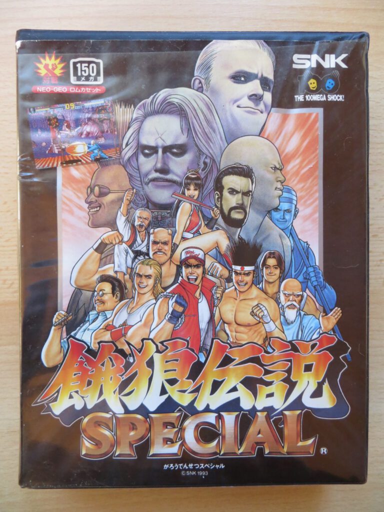 Fatal Fury Spezial - Box