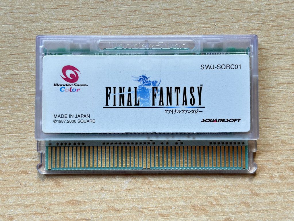 Final Fantasy I - Cartridge
