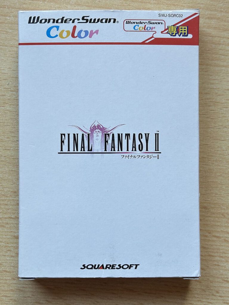 Final Fantasy II