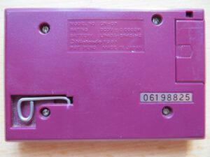 Game and Watch - Helmet Rückseite