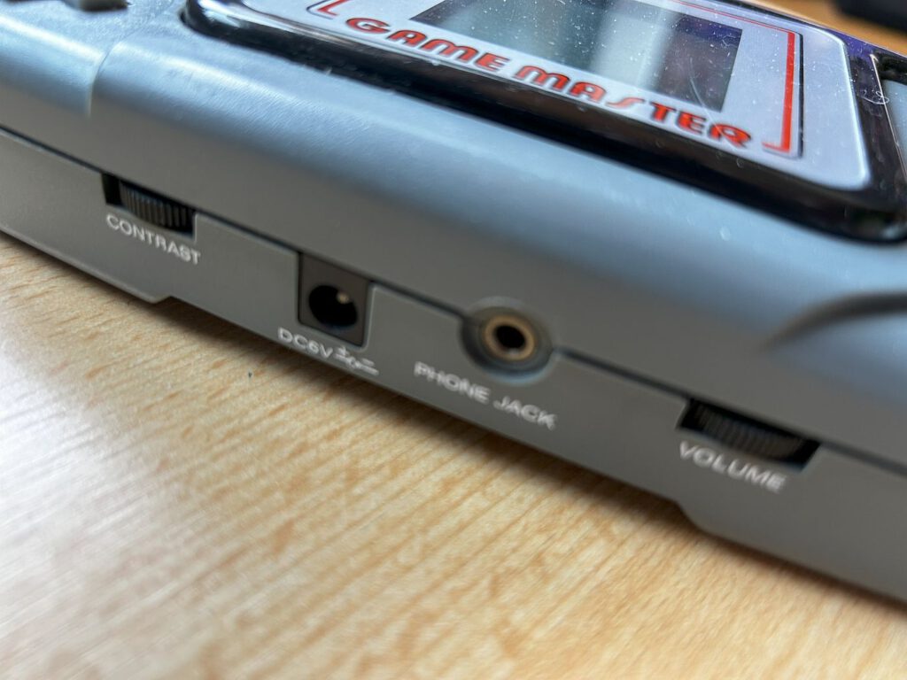 Hartung Game Master - Anschlüsse