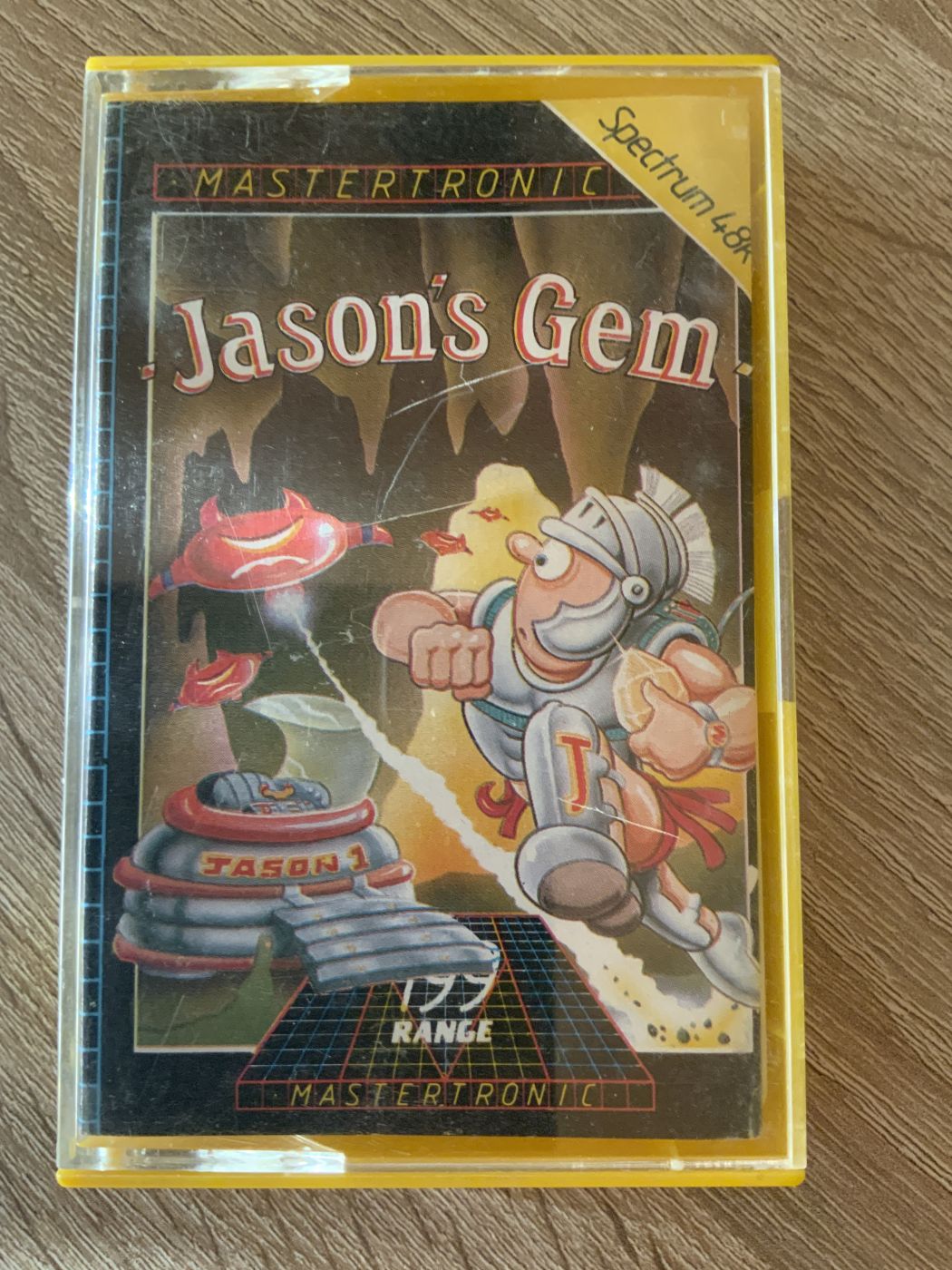 Jason's Gem