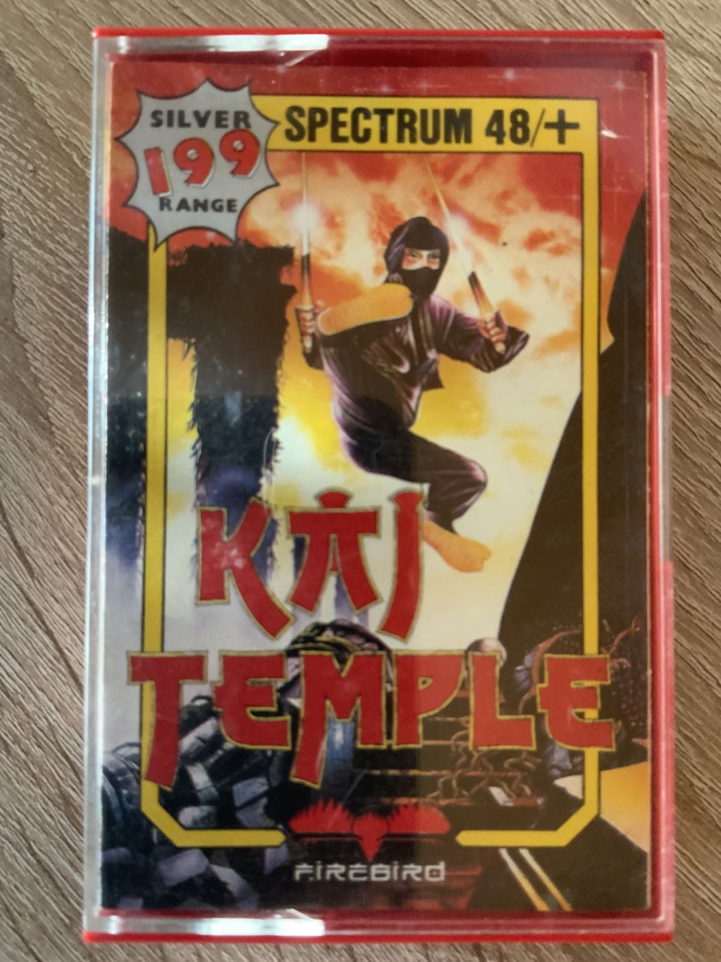 Kai Temple