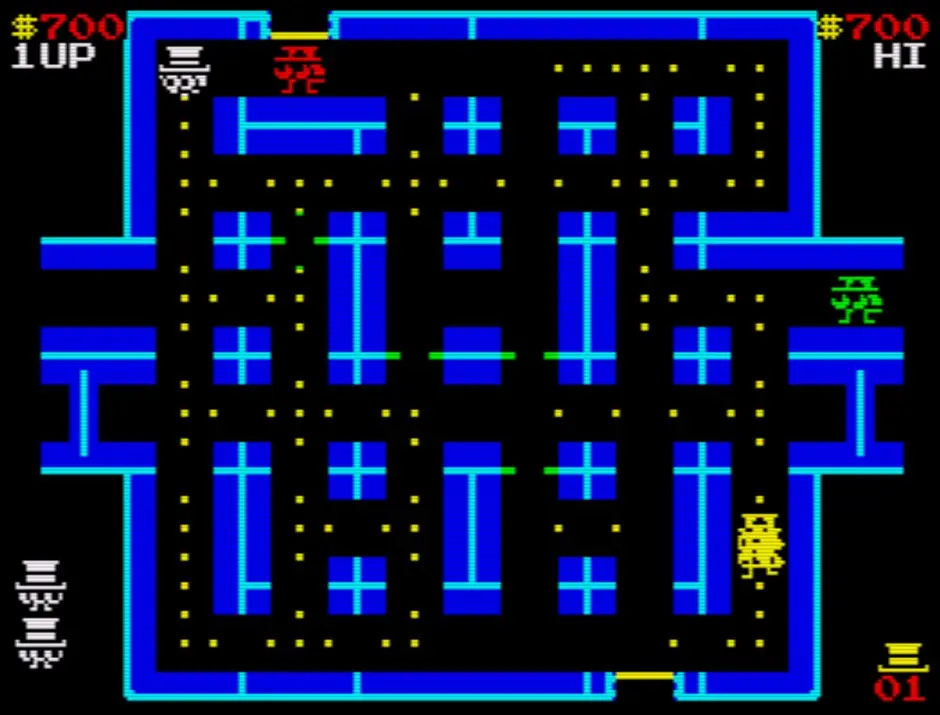 Lock'N'Chase - Screen