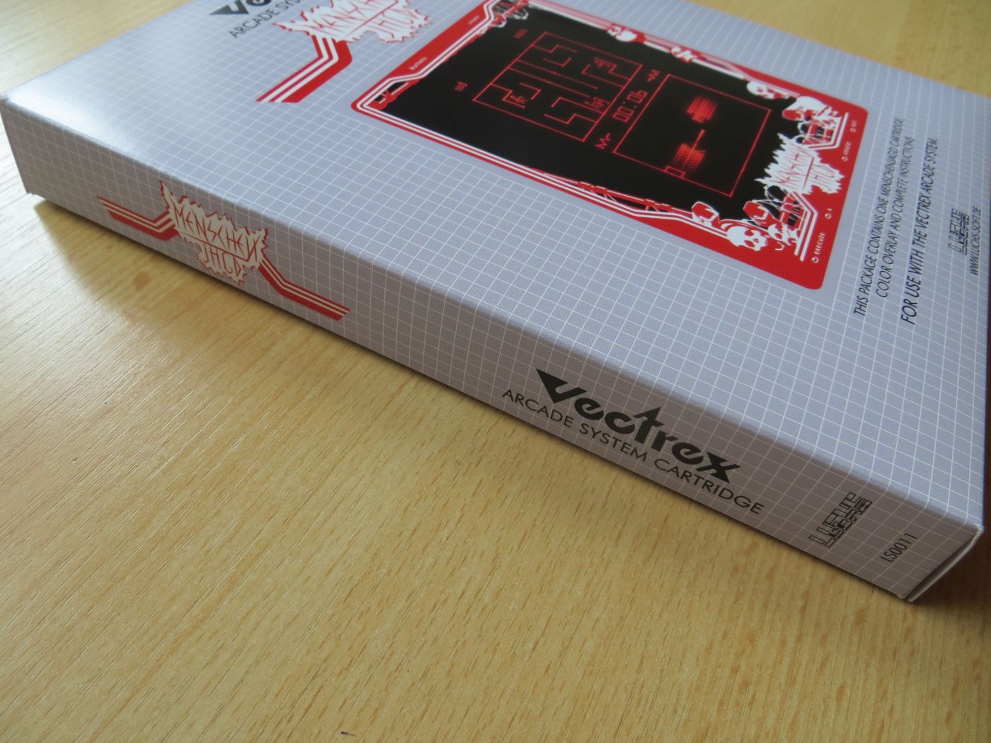 Menschenjagd - Seitenansicht