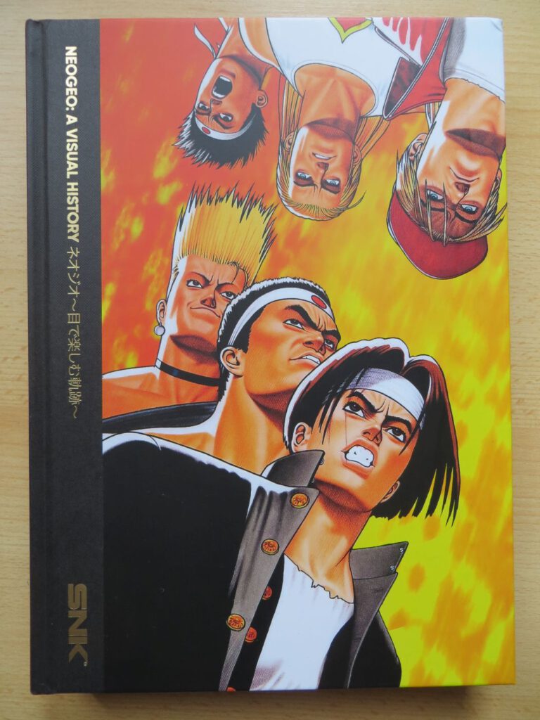 NeoGeo: a visual history