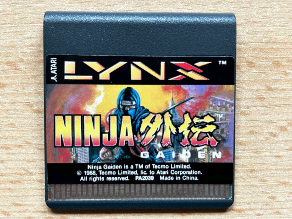 Ninja Gaiden