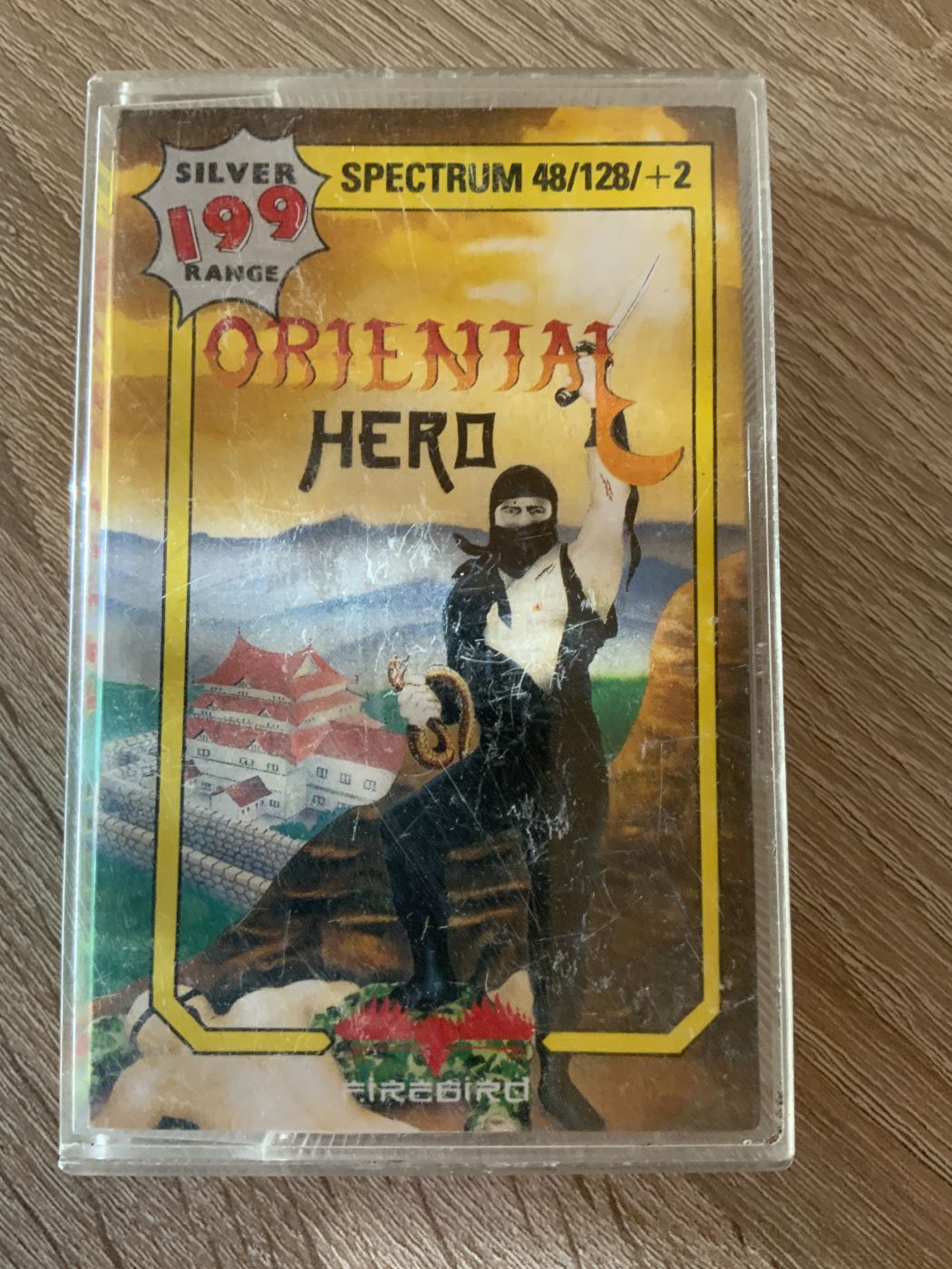 Oriental Hero