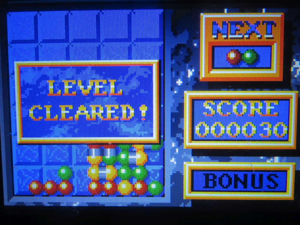 Quadromania - Screen 1
