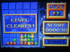 Quadromania - Screen 1
