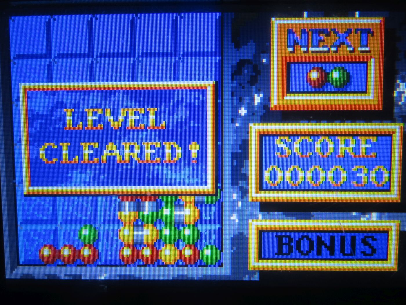 Quadromania - Screen 1