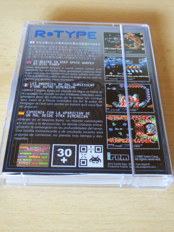 R-Type - Rückseite