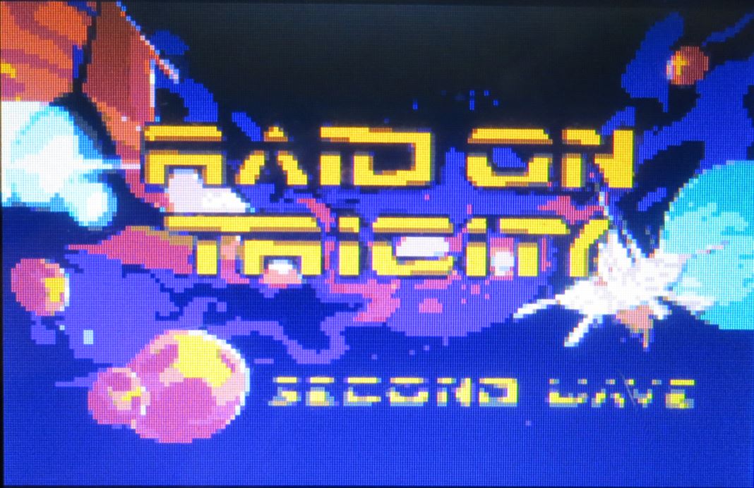 Raid On Tricity - Ladescreen
