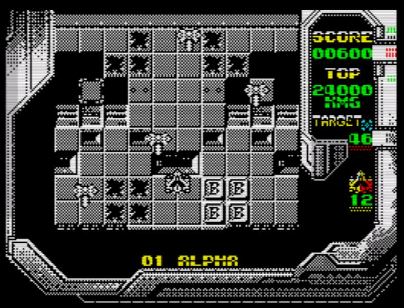 Retroforce - Screen