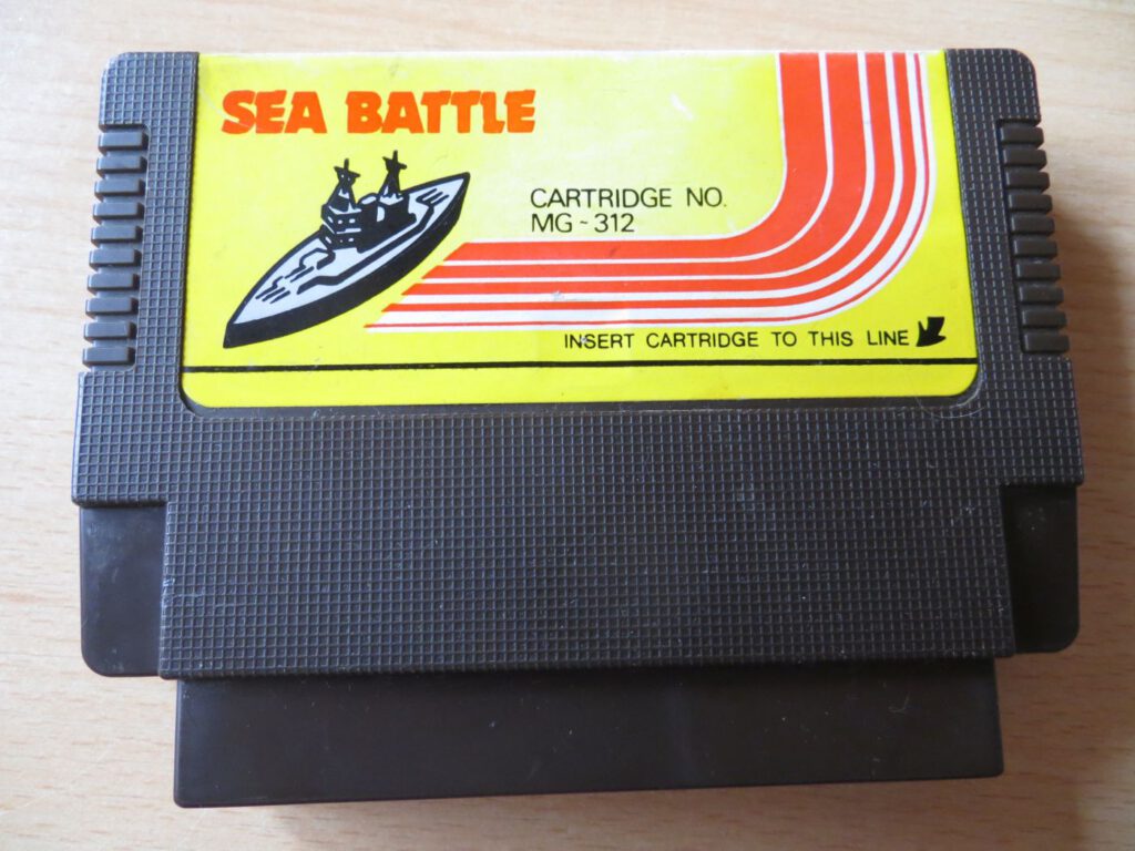 Seat Battle - Cartridge
