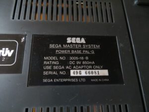 Sega Master System - Unterseite Seriennummer