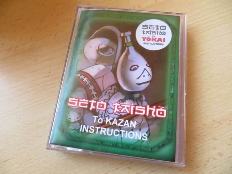 Seto Taisho - Anleitung