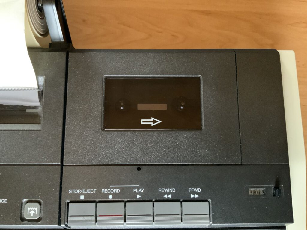 Sharp MZ-731 - Datasette