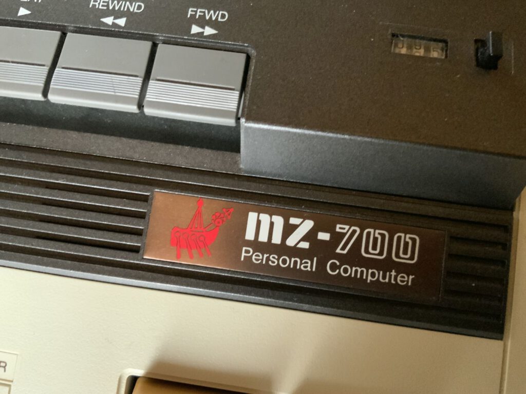 Sharp MZ-731 - Logo