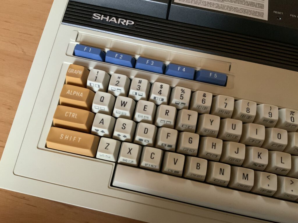 Sharp MZ-731 - Tasten links