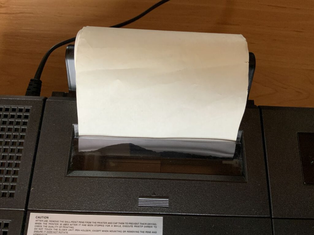 Sharp MZ-731 - Plotter
