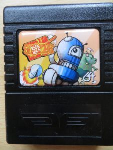 Sizzler - Cartridge