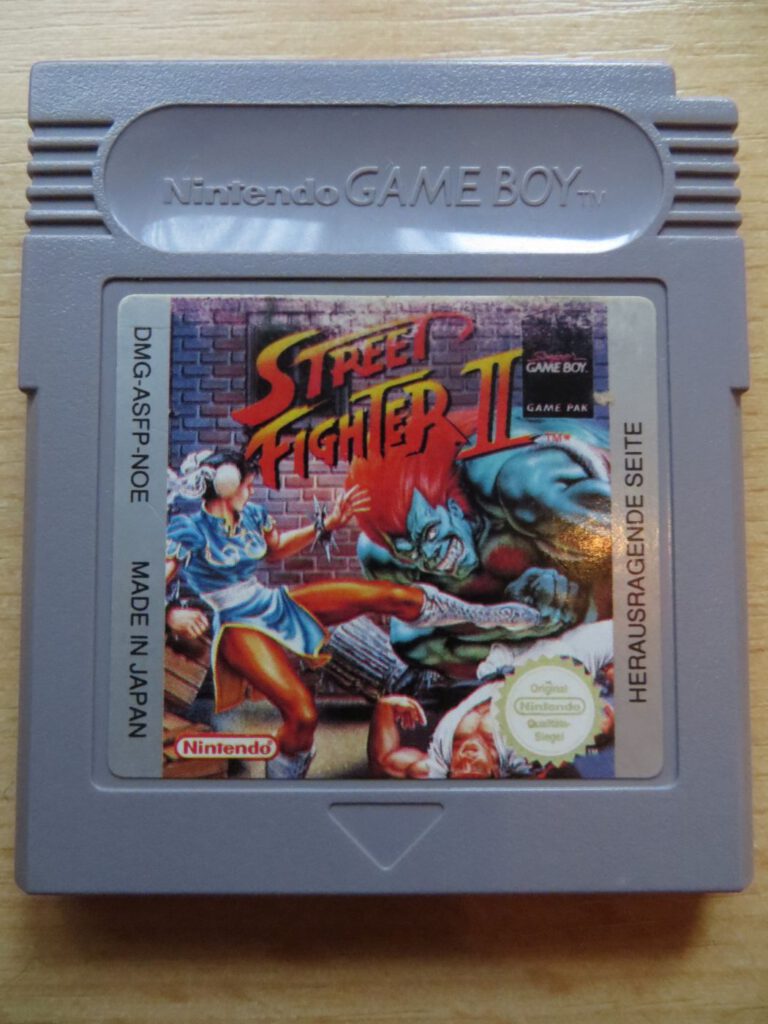 Street Fighter II