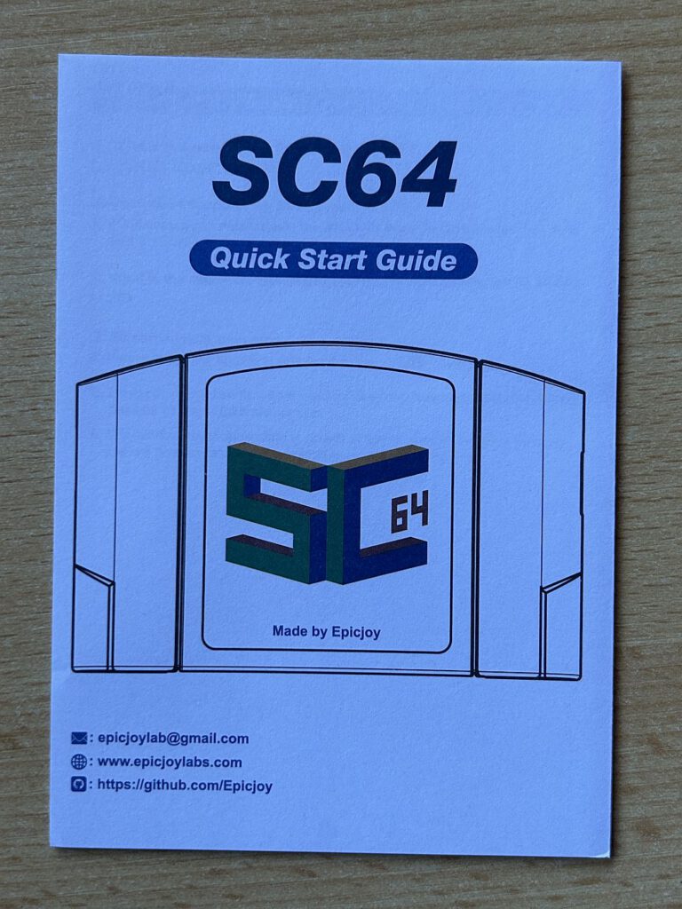 SummerCart64 - Quick Start Guide