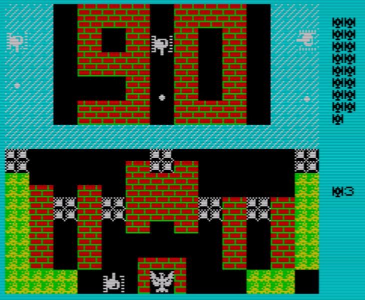 Tank 1990 - Screen