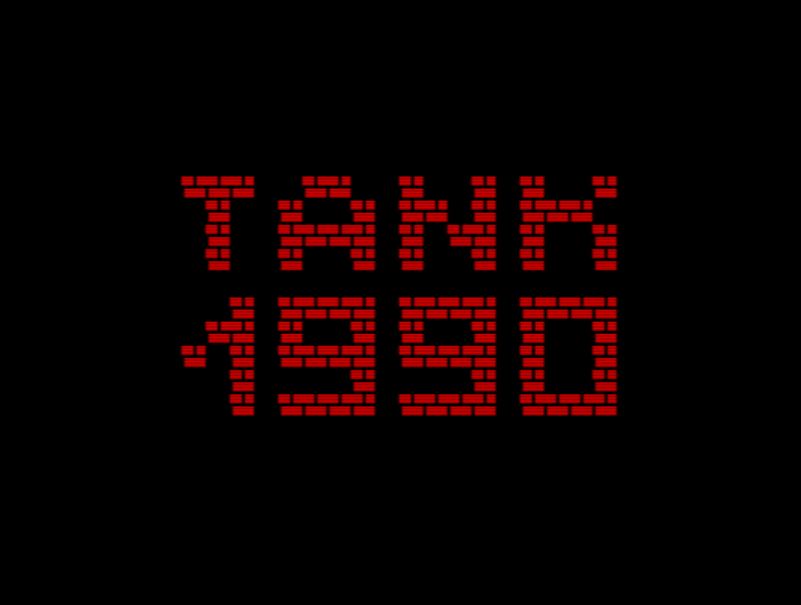 TANK-1990 [Sinclair ZX Spectrum]