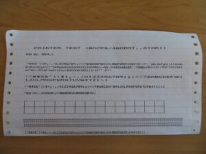 Testausdruck