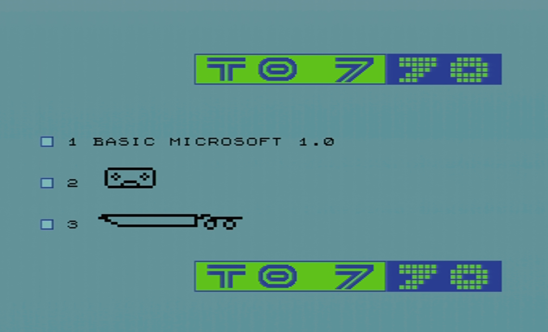 Thomson TO7-70 - Startbildschirm