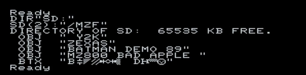 Unicard - Unicard Manager - DIR SD