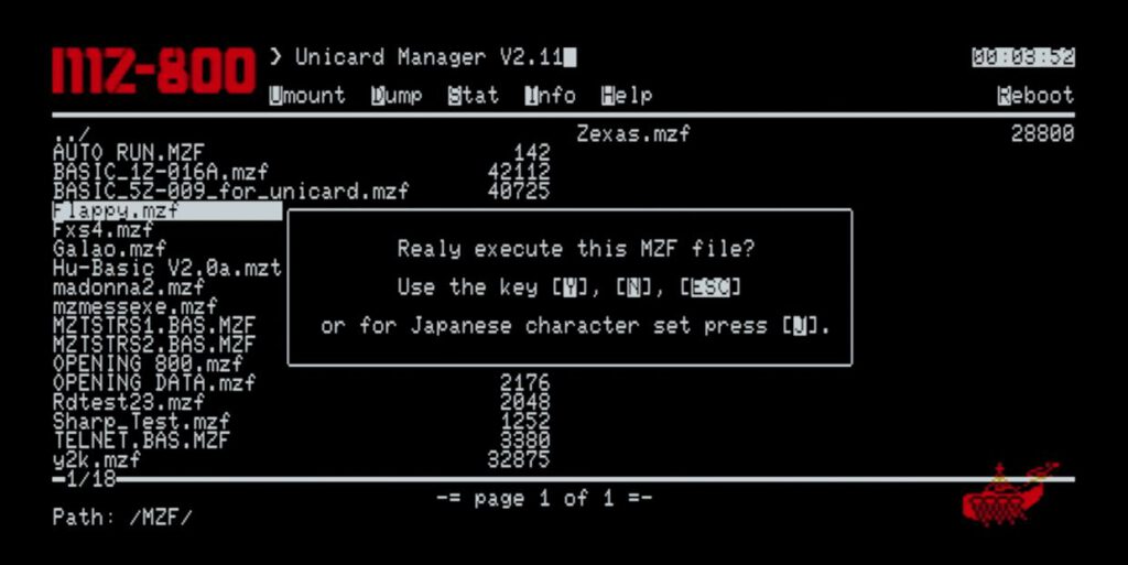 Unicard - Unicard Manager - MZF-Datei Laden