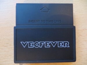 VecFever