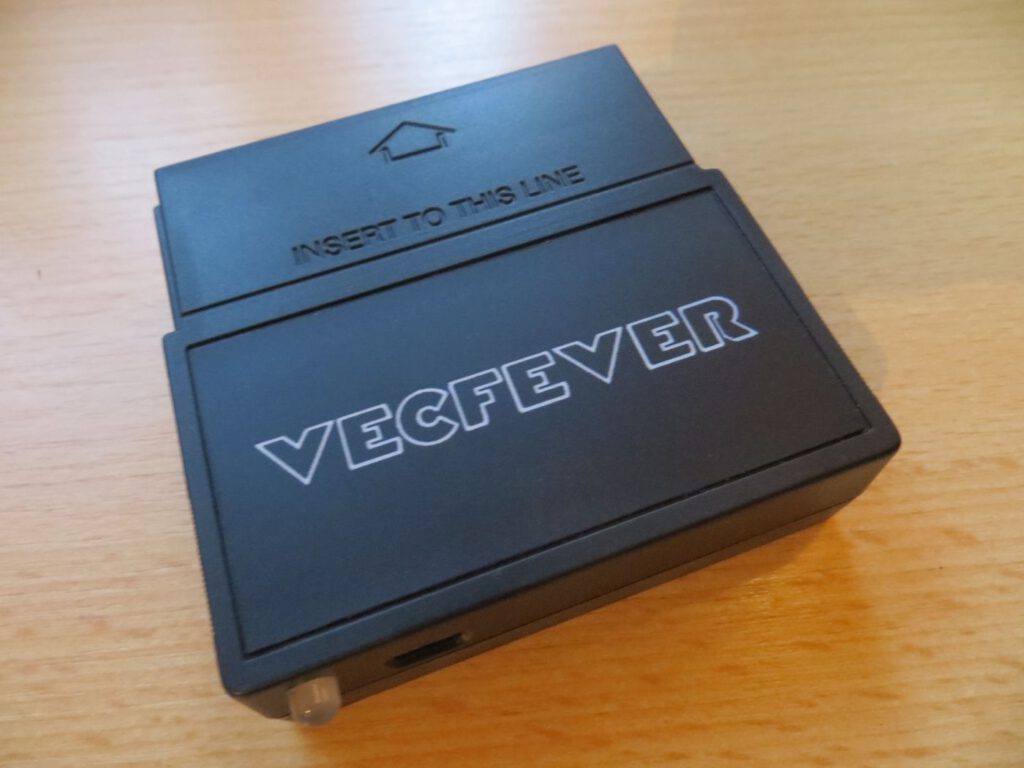 VecFever