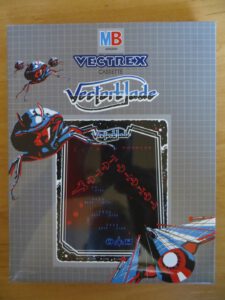 Vectorblade - Box