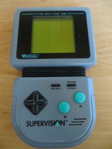 Watara Supervision